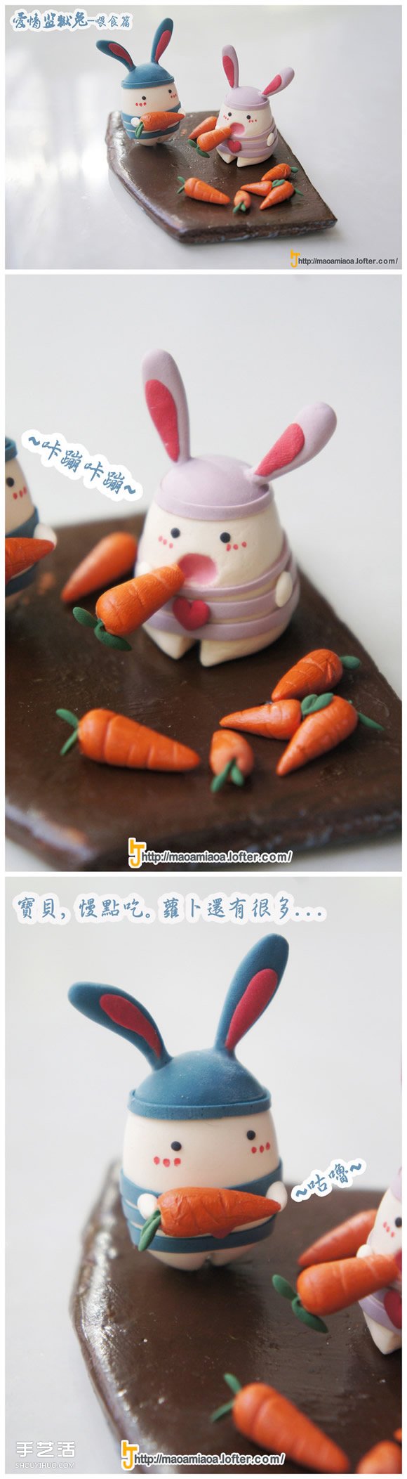 ɰżճDIY ճ -  www.youjiao5.com