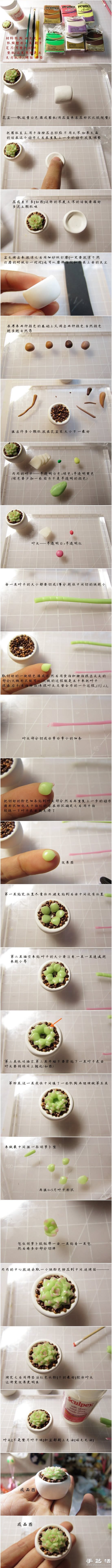 DIYֲֹ辰 -  www.youjiao5.com