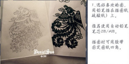 ֽľ껭ƤͼDIYֹͼ -  www.youjiao5.com