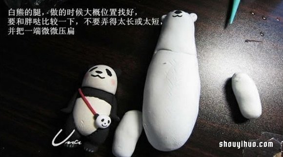 ճֹ̳ ճDIYܲͼ -  www.youjiao5.com