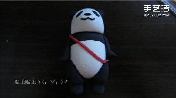 ճèDIYֹͼ̳ -  www.youjiao5.com