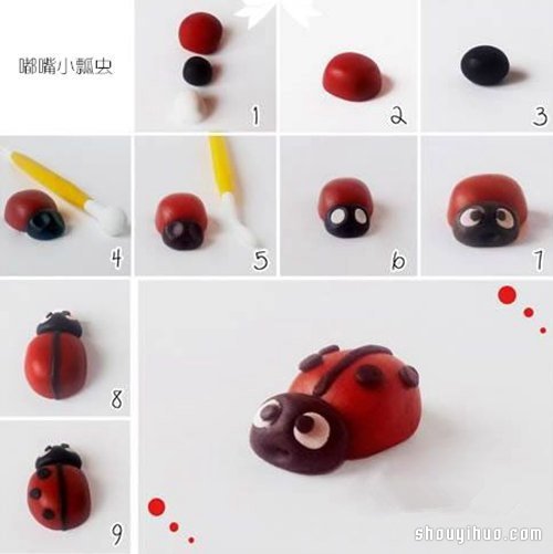 ͨưDIYֹͼ̳ -  www.youjiao5.com