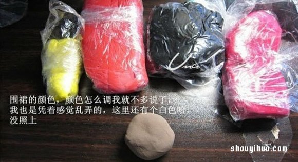 ճֹ̳ ճDIYܲͼ -  www.youjiao5.com