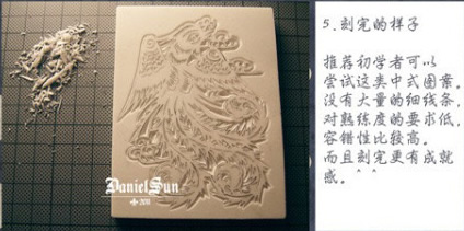ֽľ껭ƤͼDIYֹͼ -  www.youjiao5.com