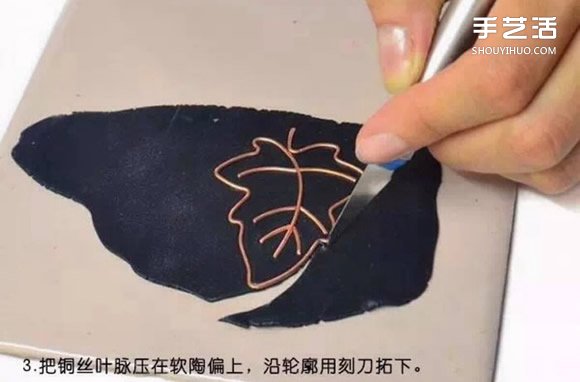 DIY̳ Ҷͼ -  www.youjiao5.com