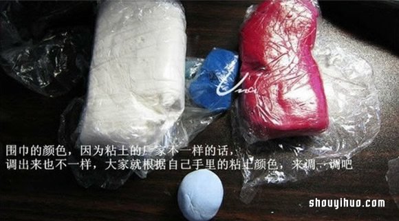 ճֹ̳ ճDIYܲͼ -  www.youjiao5.com