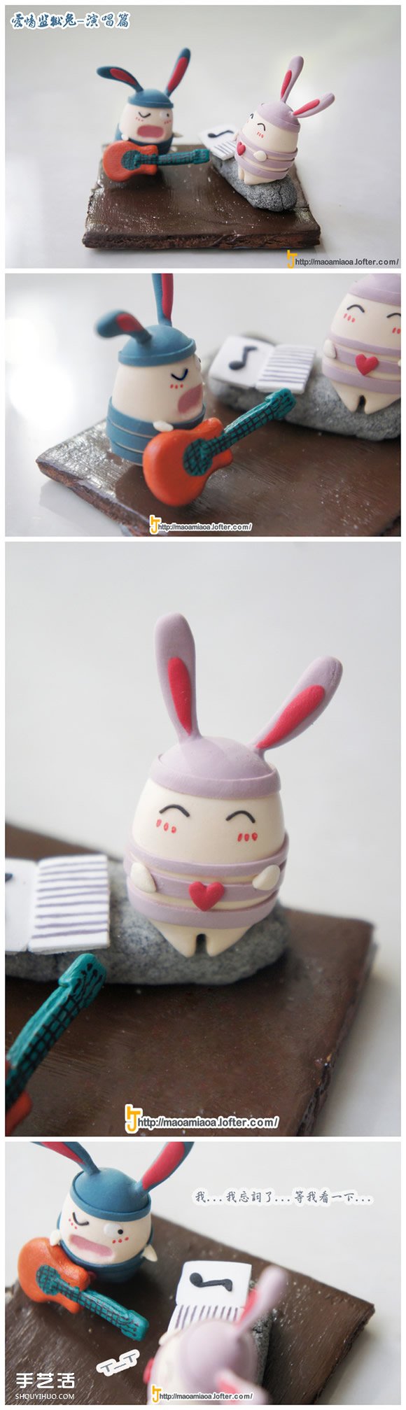 ɰżճDIY ճ -  www.youjiao5.com