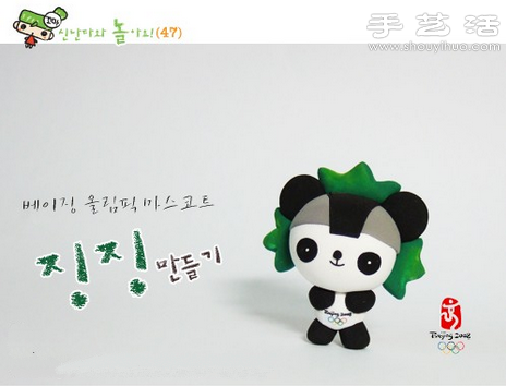 ޾żֹͼ̳ -  www.youjiao5.com