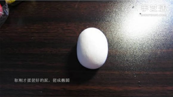 ճèDIYֹͼ̳ -  www.youjiao5.com