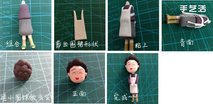 ճӣСżͼ̳ -  www.youjiao5.com
