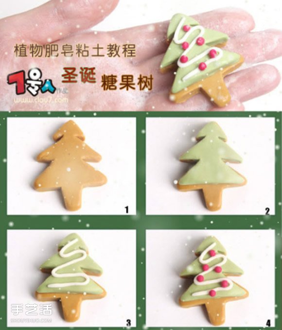 ֿɰʥڳճ̴ֹ̳ȫ -  www.youjiao5.com