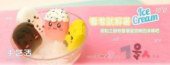 ճ ɰճСDIY -  www.youjiao5.com