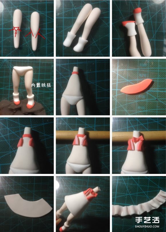ճż̳ ֮ȽװС -  www.youjiao5.com