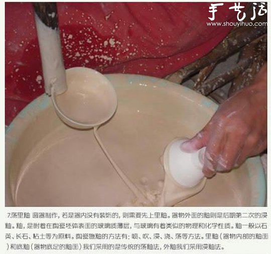մֹ -  www.youjiao5.com