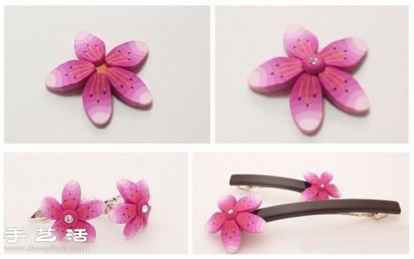 ӣװηճֹ̳ -  www.youjiao5.com