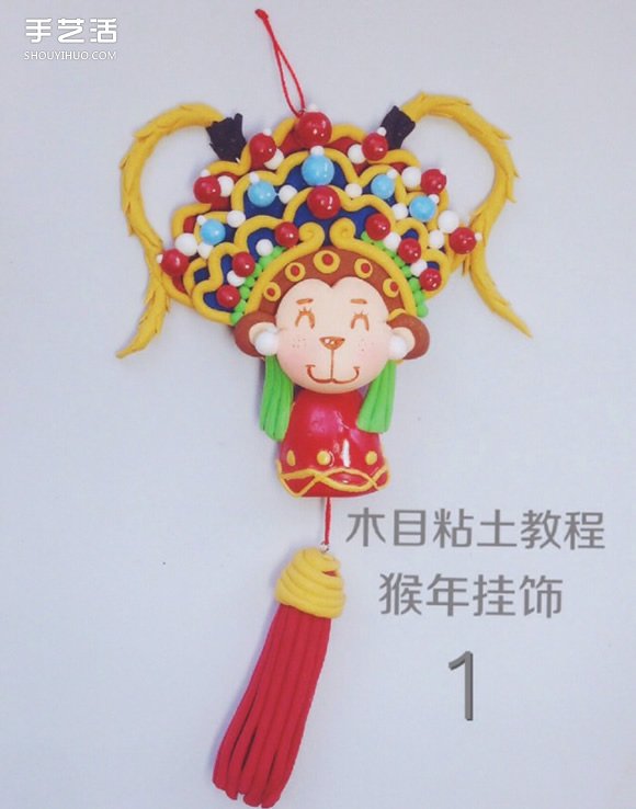 ճʥDIY ɰϷ -  www.youjiao5.com