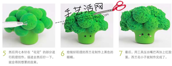 ɰճֹͼ̳ -  www.youjiao5.com