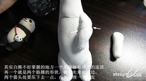 ճֹ̳ ճDIYܲͼ -  www.youjiao5.com