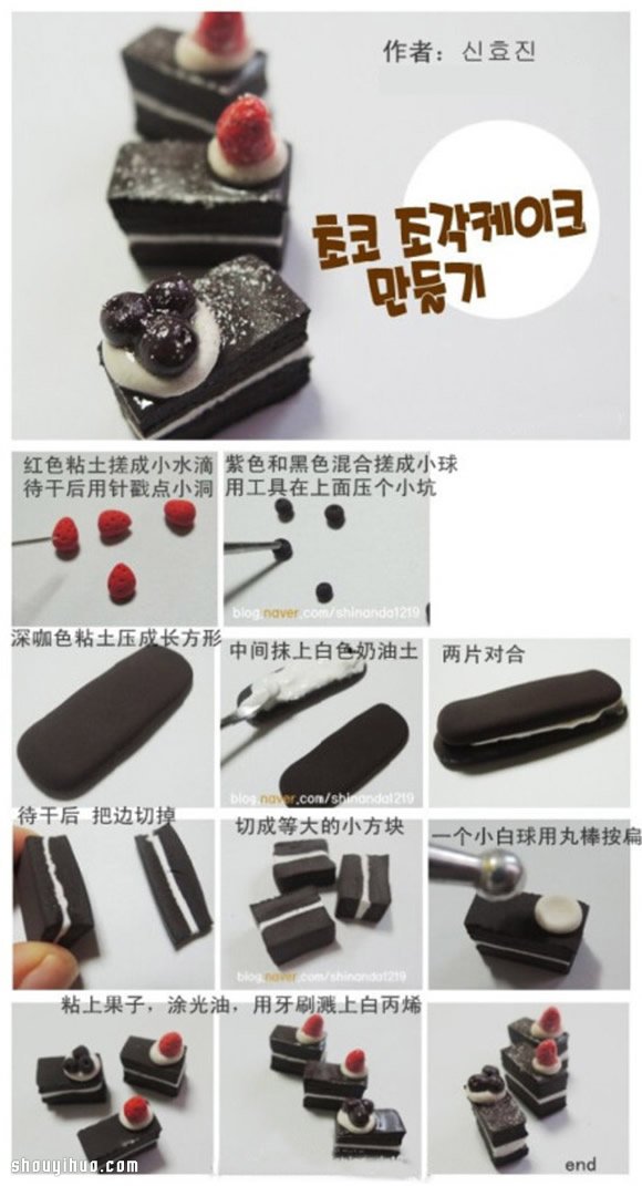 ճĽ˹ģͼ̳ -  www.youjiao5.com
