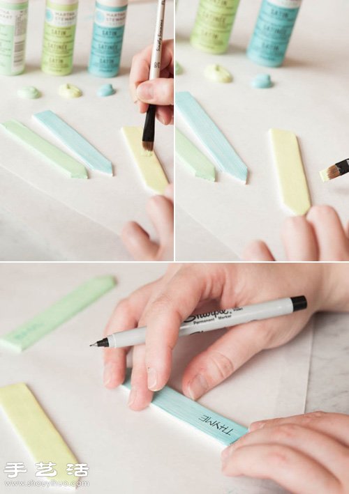 ճֹ DIYһɰСǩ -  www.youjiao5.com