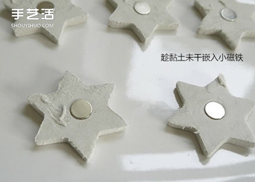 ճ ճǱDIY -  www.youjiao5.com