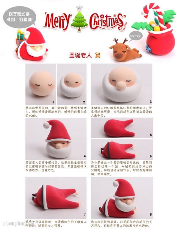 ʥ˺ѱ¹ճżֹͼ̳ -  www.youjiao5.com