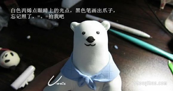 ճֹ̳ ճDIYܲͼ -  www.youjiao5.com