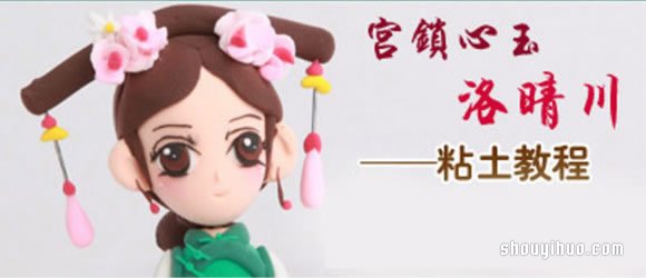 ճֹ͢Ůżķͼ -  www.youjiao5.com