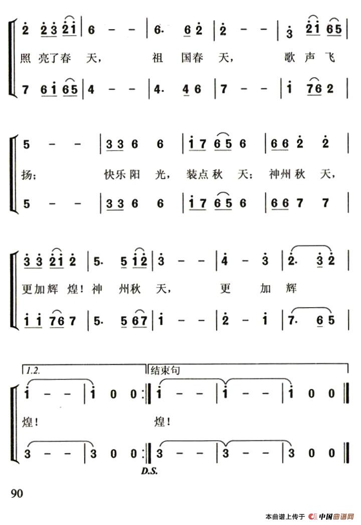 Բ