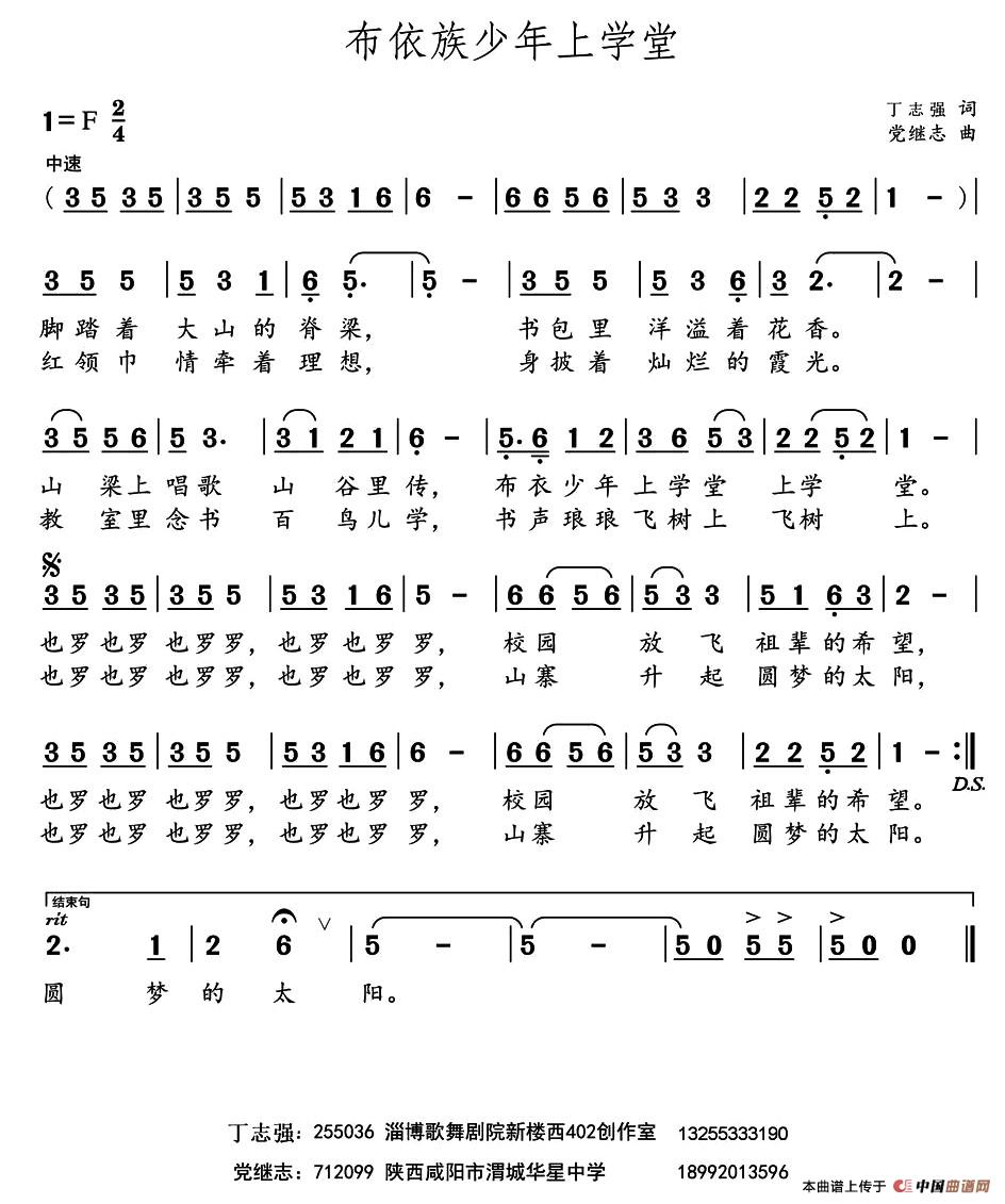 ѧ