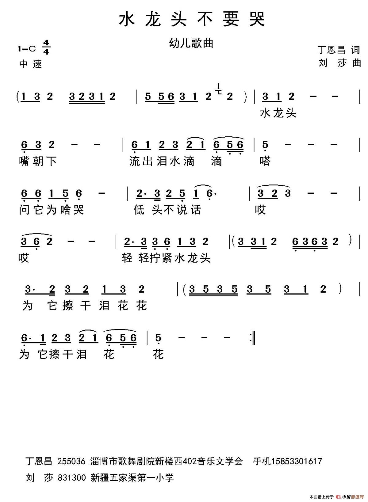 ˮͷҪ
