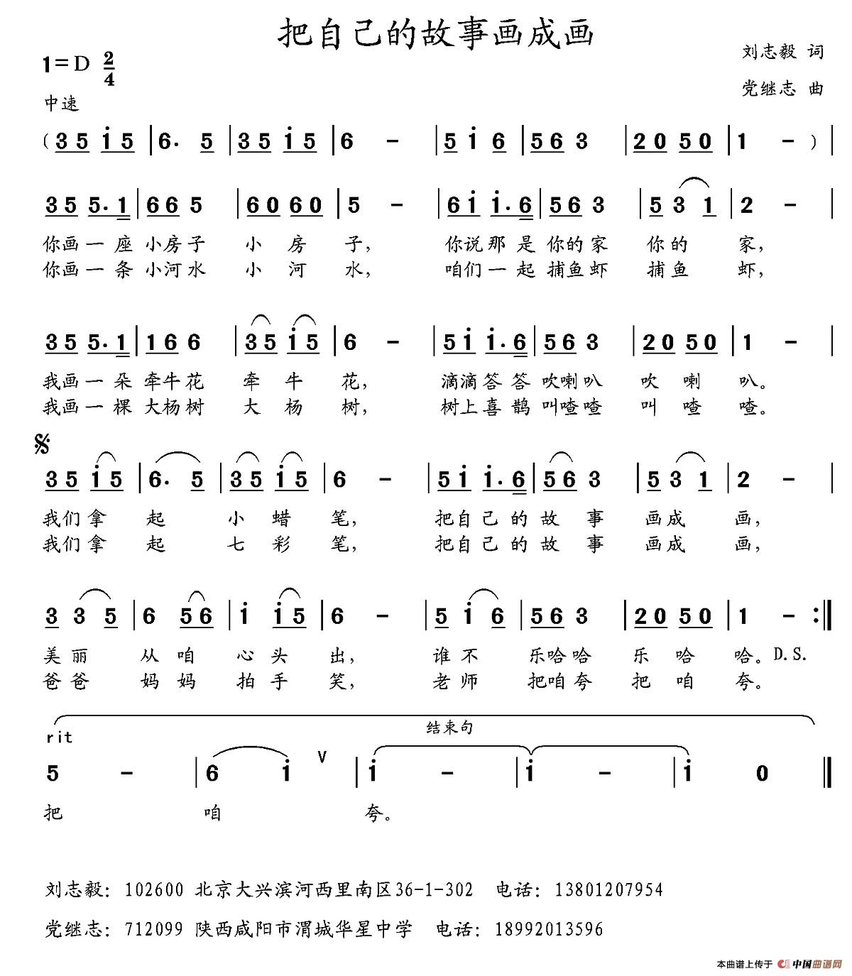 ԼĹ»ɻ