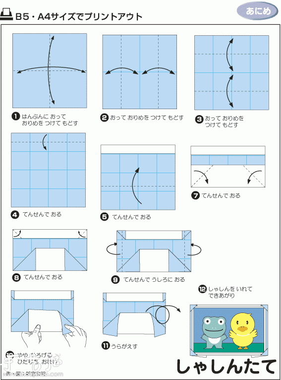 ֽ̳ -  www.youjiao5.com