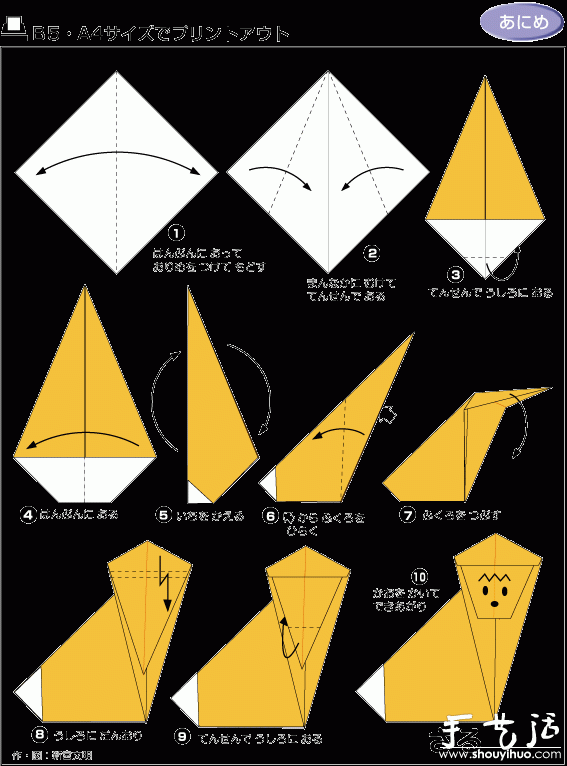 ֽ -  www.youjiao5.com