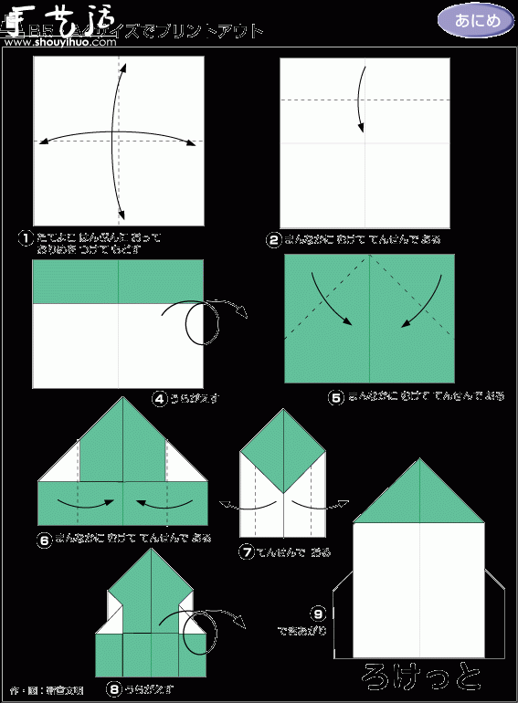 ֽ -  www.youjiao5.com