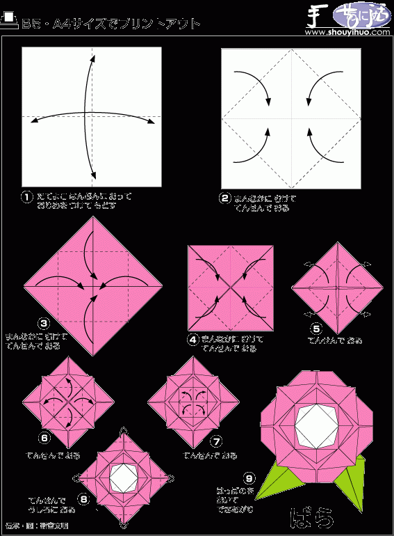 õֽ -  www.youjiao5.com