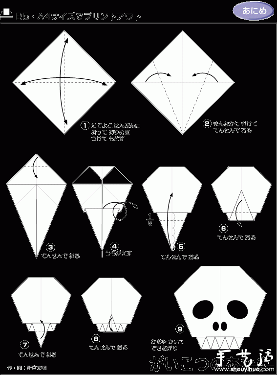 ֲͷֽ -  www.youjiao5.com
