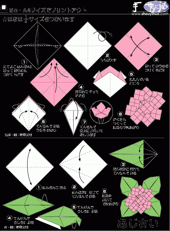 ӡֽ -  www.youjiao5.com