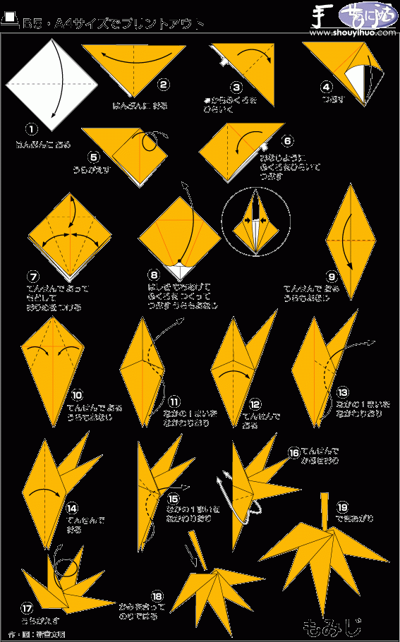 Ҷֽ -  www.youjiao5.com