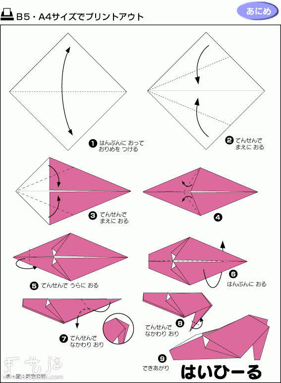 ߸Ьֽ -  www.youjiao5.com
