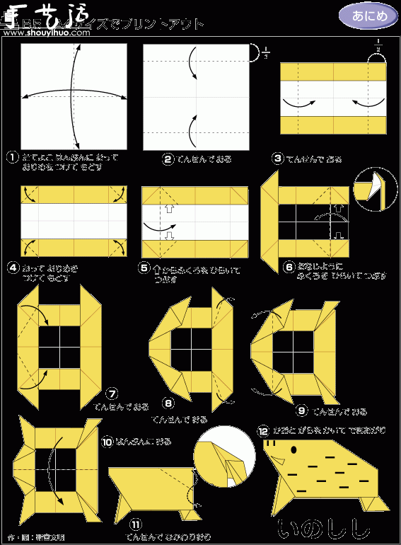 Ұֹֽ -  www.youjiao5.com