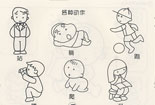 ʻ- 羰ʻͼƬ-ֶ