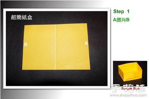 򵥵ֽͰ̳ -  www.youjiao5.com
