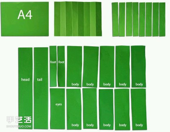 A4ֽķ ͯA4ֽ -  www.youjiao5.com