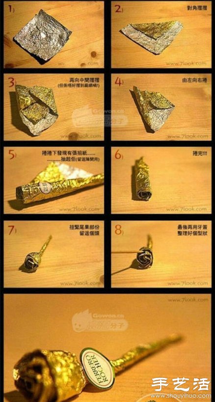 ްװֽΪ DIYõ廨İ~ -  www.youjiao5.com
