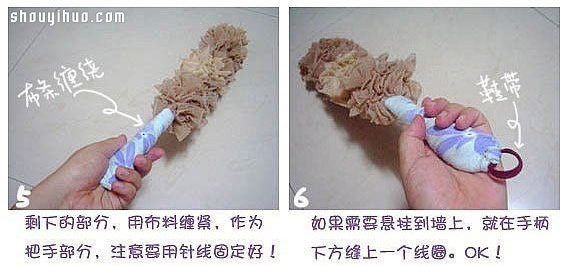 ˿DIYֹͼ̳ -  www.youjiao5.com