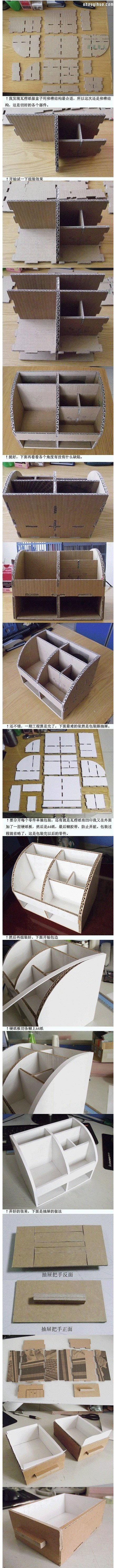 ֽֽDIYֹʵɼ̳ܽ -  www.youjiao5.com
