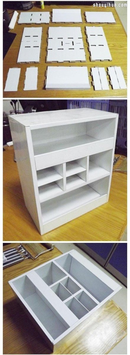 Ͼֽ ֹ//¹ -  www.youjiao5.com