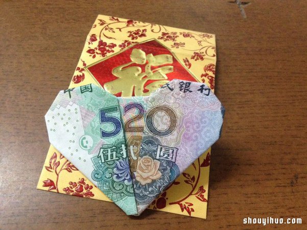 ֽֽ520(Ұ)װĵ۷ͼ -  www.youjiao5.com
