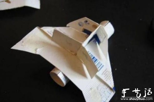 ֹ̺DIYֽģɻĽ̳ -  www.youjiao5.com